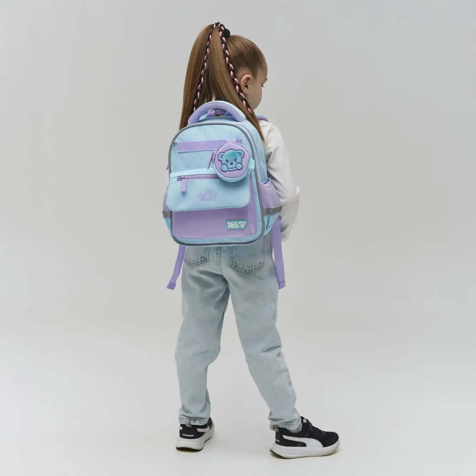 Рюкзак детский Yes Cute Bear K-37XS