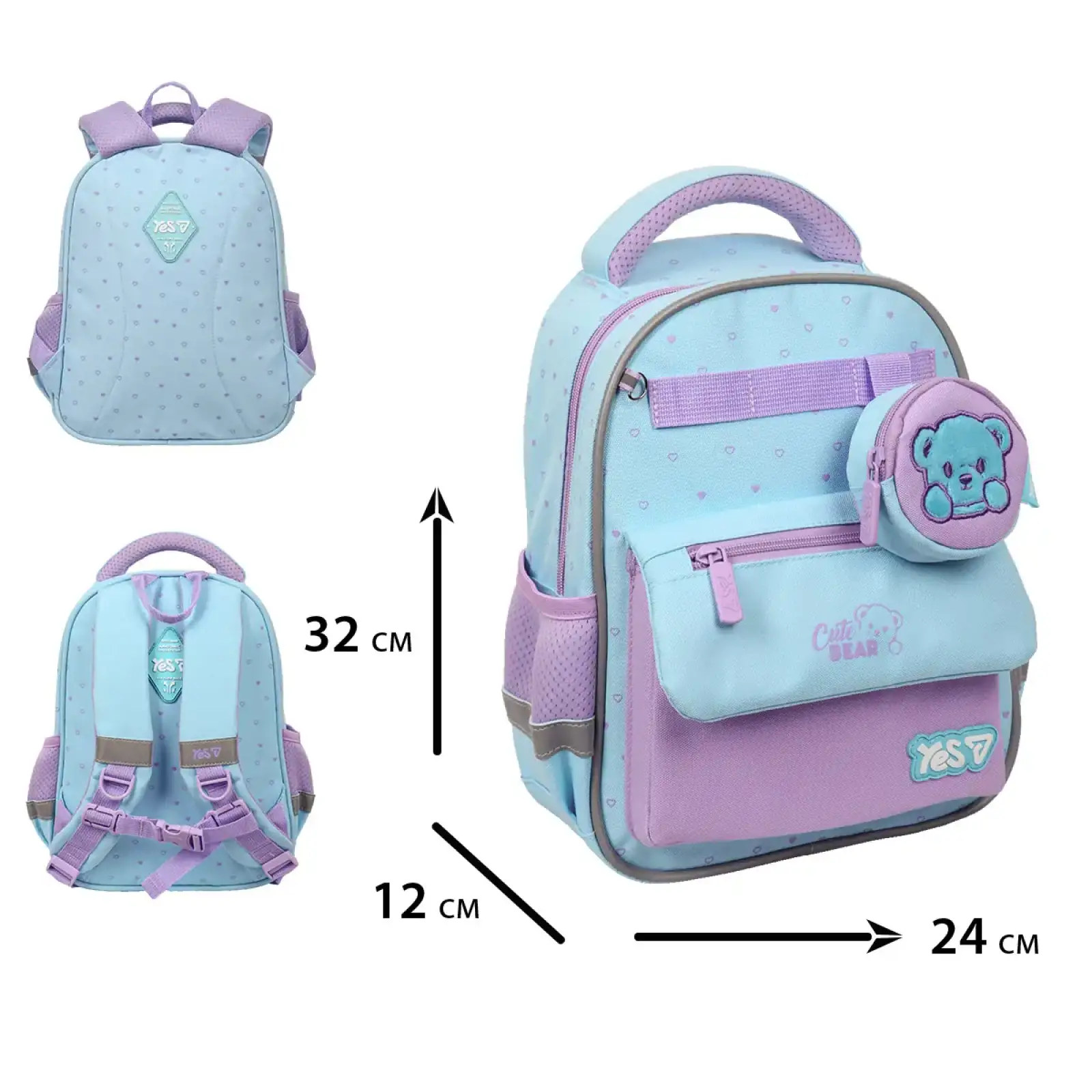 Рюкзак детский Yes Cute Bear K-37XS