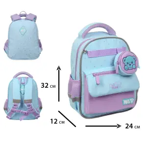 Рюкзак детский Yes Cute Bear K-37XS
