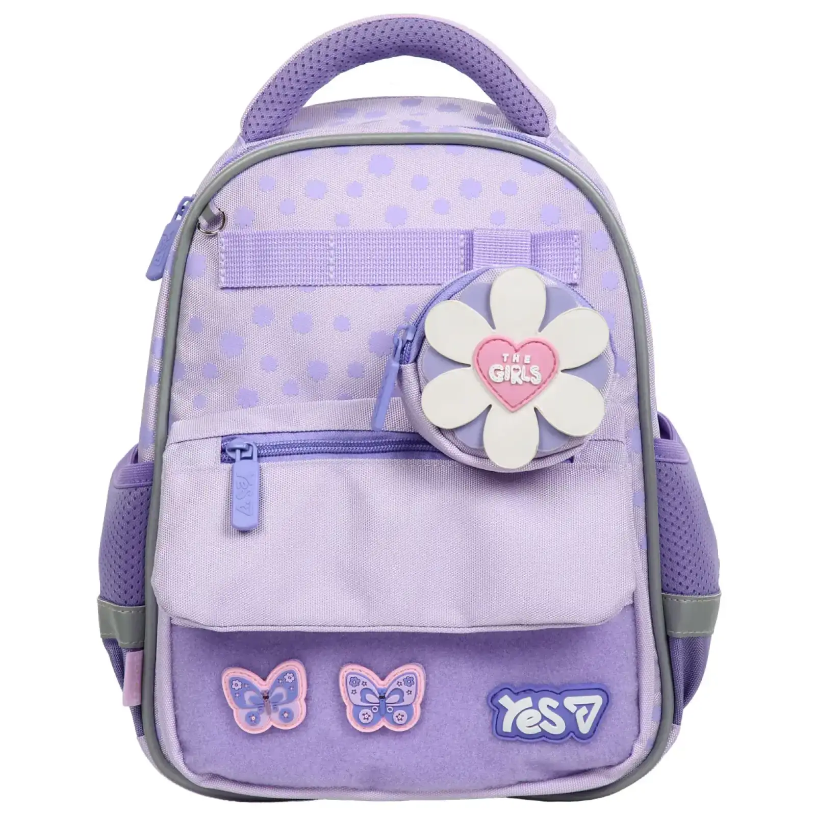 Рюкзак детский Yes Flower Smile K-37XS