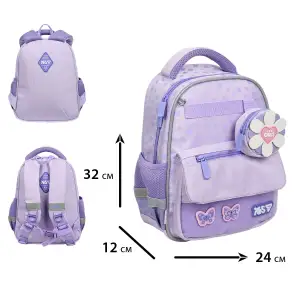Рюкзак детский Yes Flower Smile K-37XS