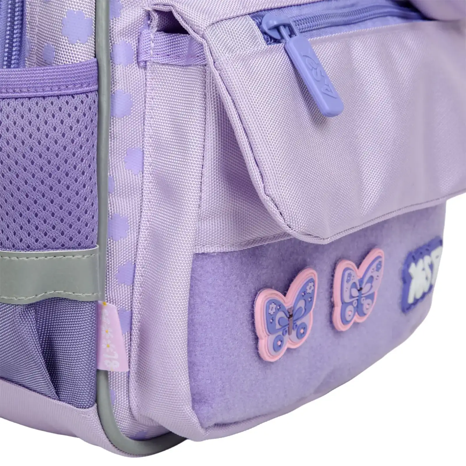 Рюкзак детский Yes Flower Smile K-37XS
