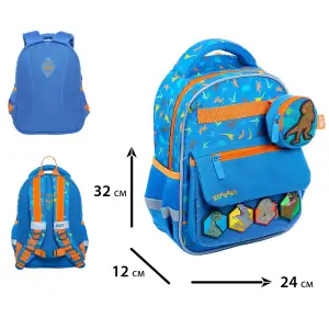 Рюкзак детский Yes Jurassic World Dino Friends K-37XS