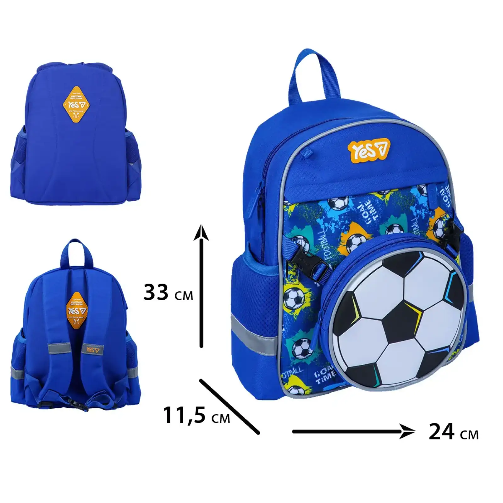 Рюкзак детский Yes Ball K-44XS