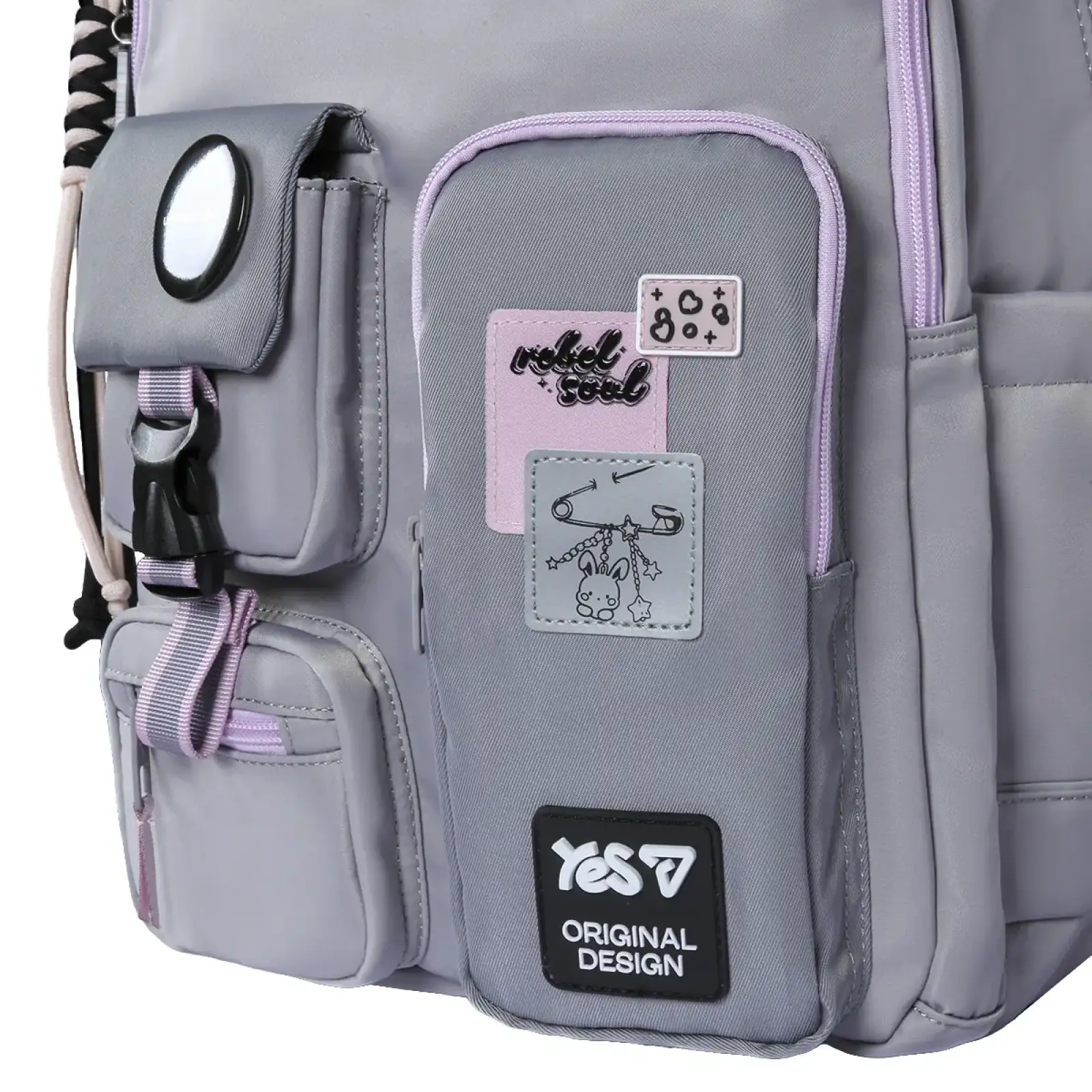Рюкзак школьный Yes Rebel Soul TS-43L
