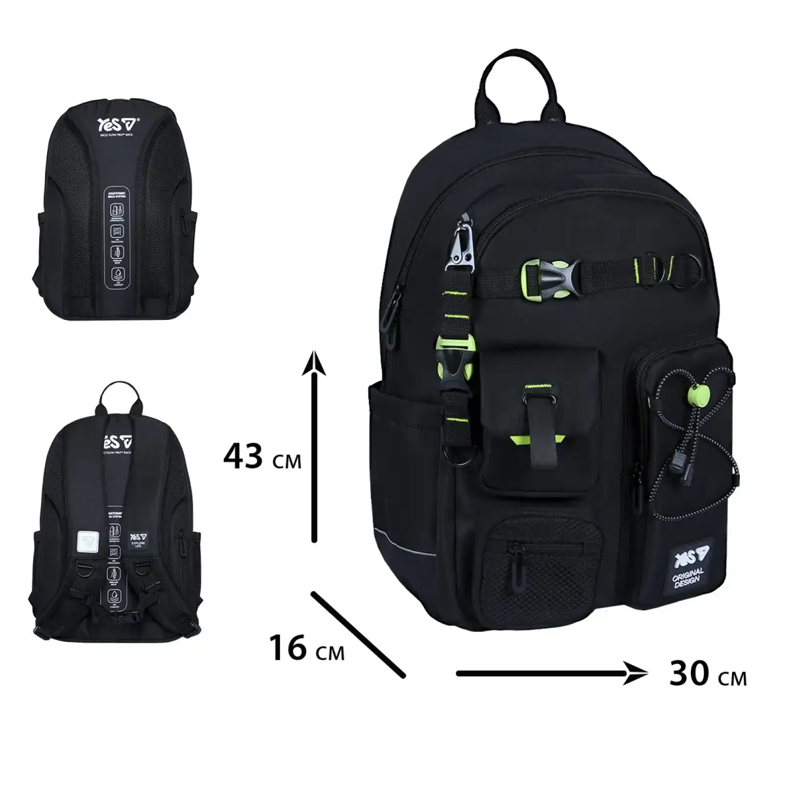 Рюкзак шкільний Yes Just Black TS-43L