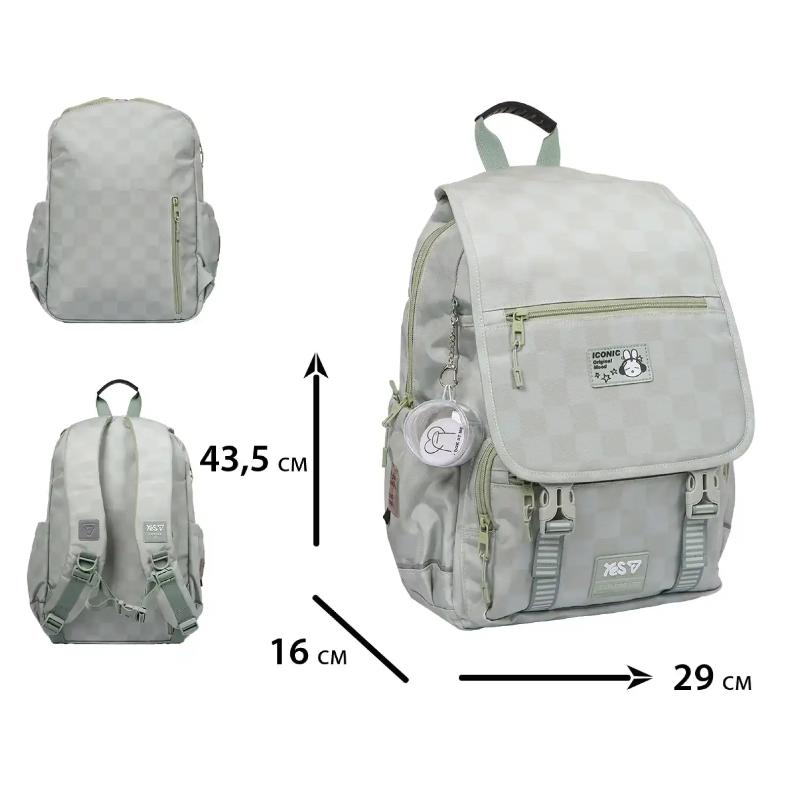 Рюкзак шкільний Yes Iconic T-108L