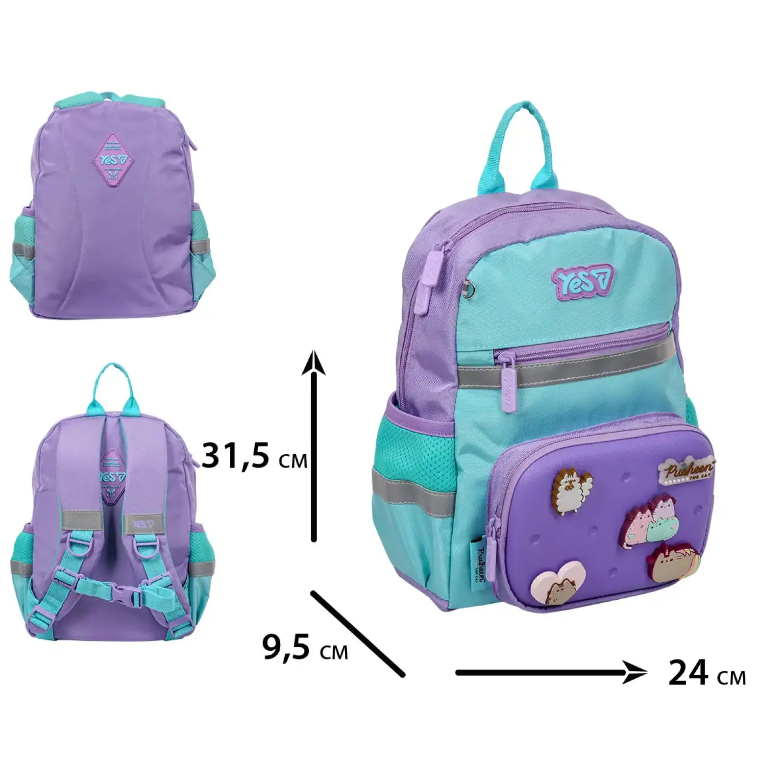 Рюкзак дитячий Yes Pusheen K-45XS