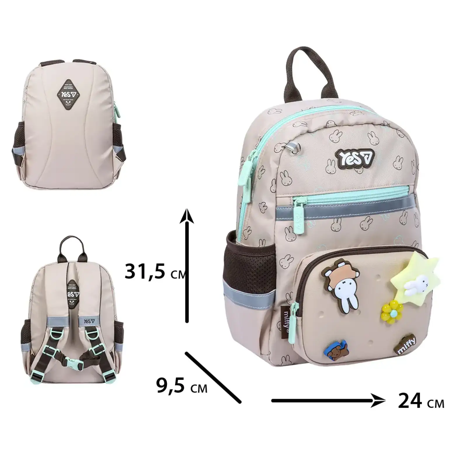 Рюкзак детский Yes Miffy K-45XS