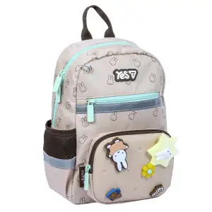 Рюкзак детский Yes Miffy K-45XS