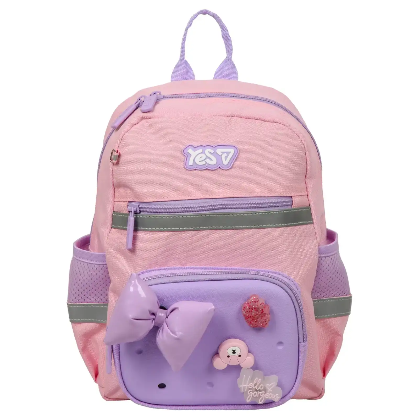 Рюкзак детский Yes Charming K-45XS