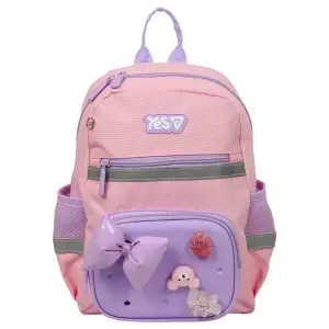Рюкзак детский Yes Charming K-45XS
