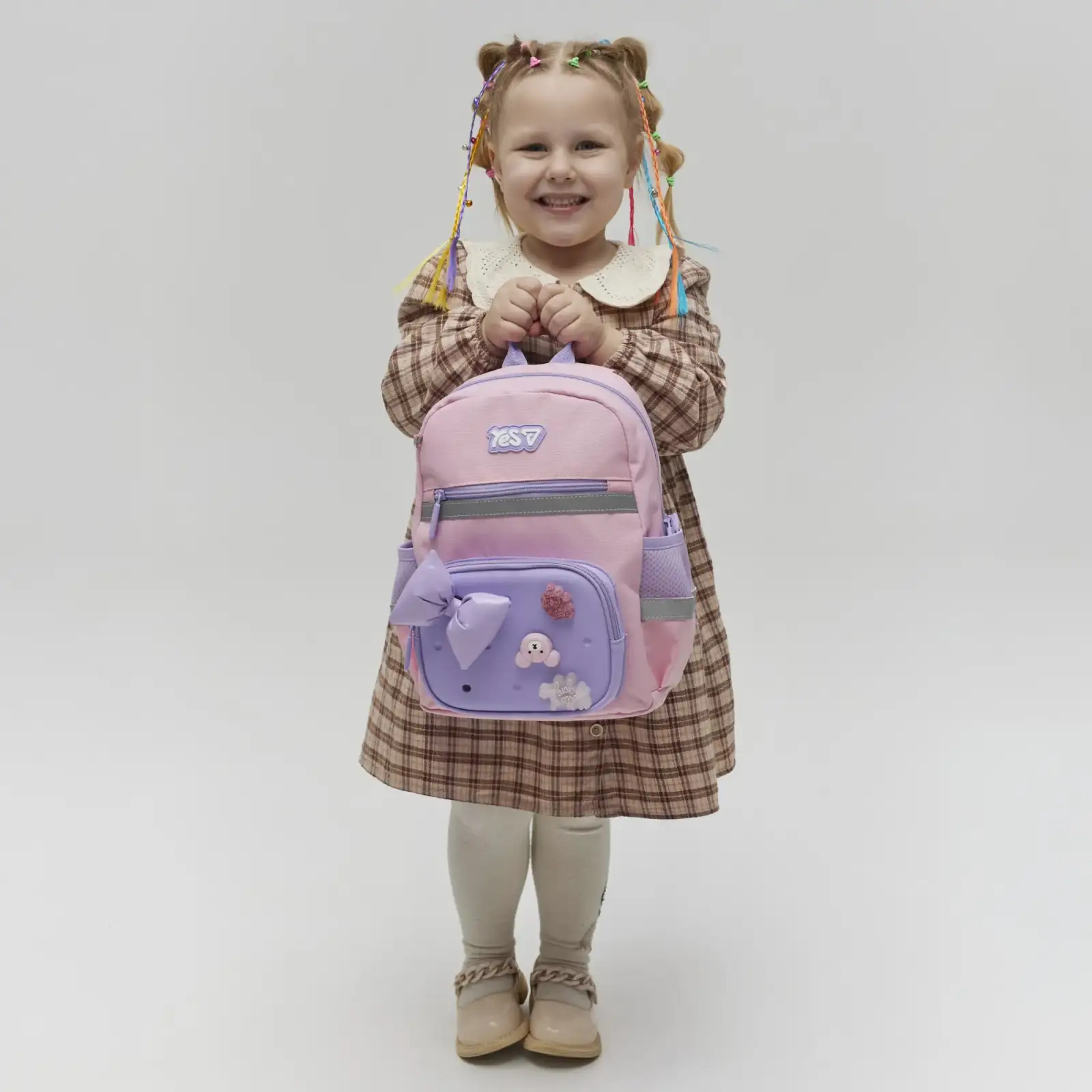 Рюкзак детский Yes Charming K-45XS