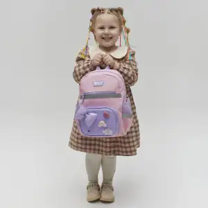 Рюкзак детский Yes Charming K-45XS
