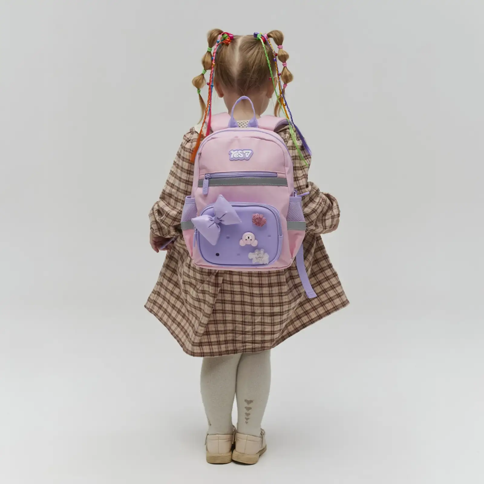 Рюкзак детский Yes Charming K-45XS