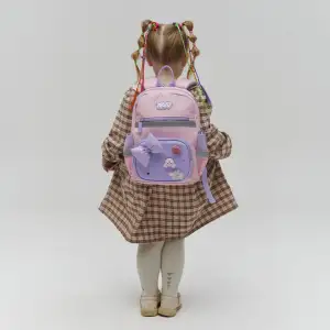 Рюкзак детский Yes Charming K-45XS