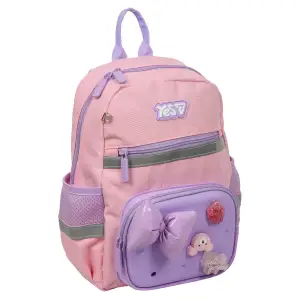 Рюкзак детский Yes Charming K-45XS