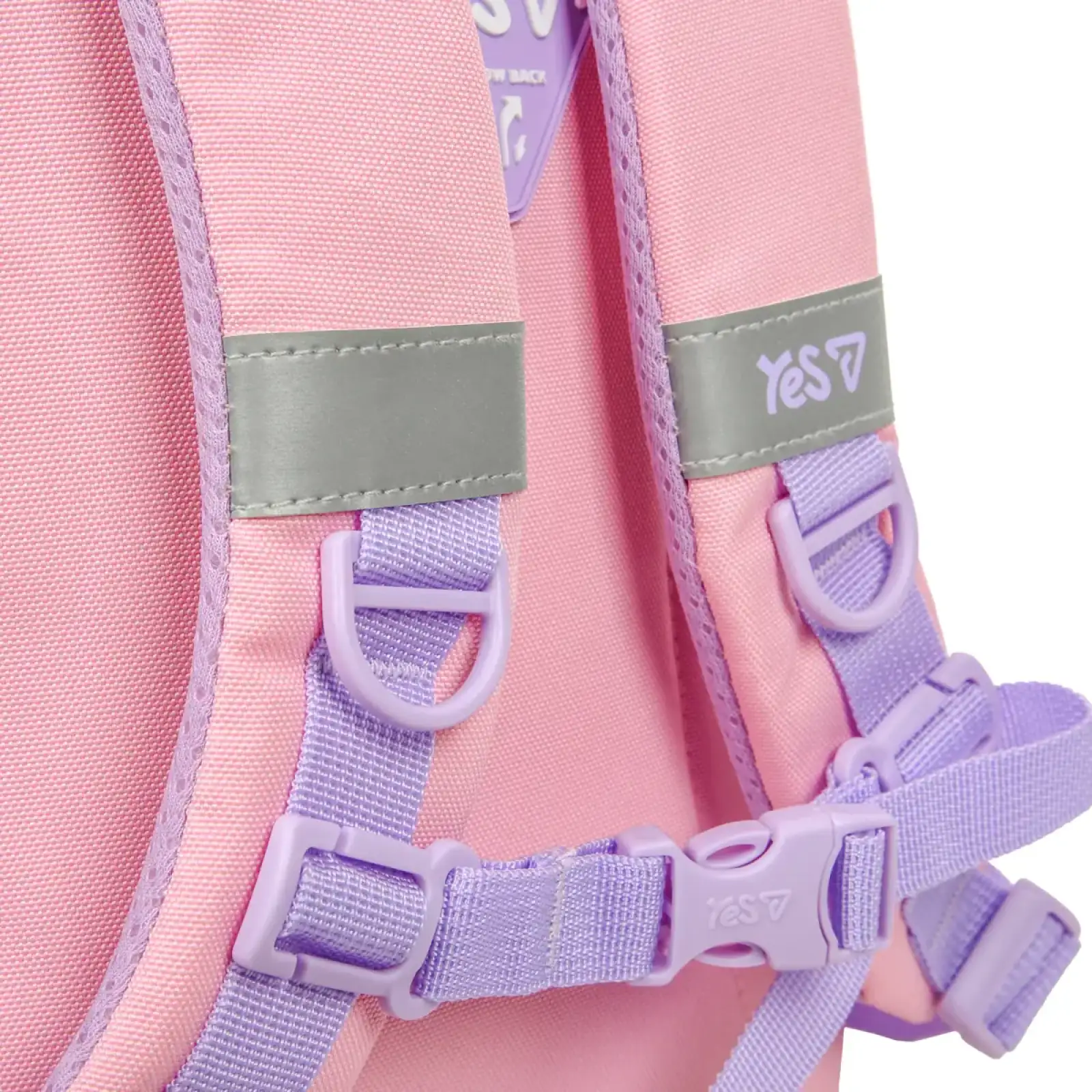 Рюкзак детский Yes Charming K-45XS