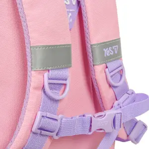 Рюкзак детский Yes Charming K-45XS