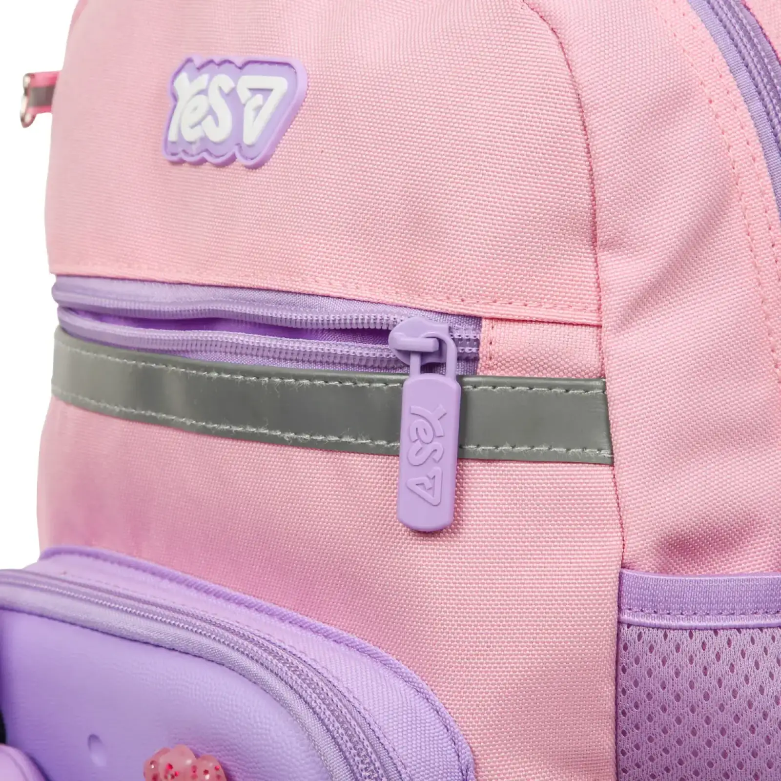 Рюкзак детский Yes Charming K-45XS