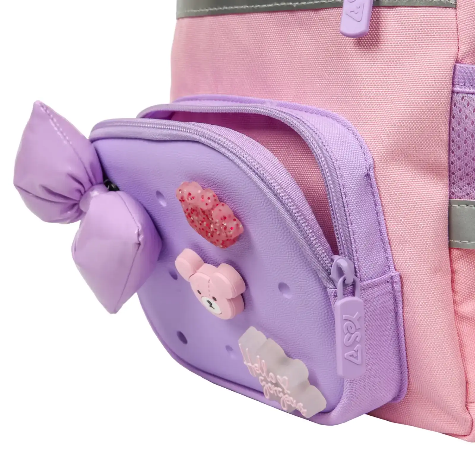 Рюкзак детский Yes Charming K-45XS