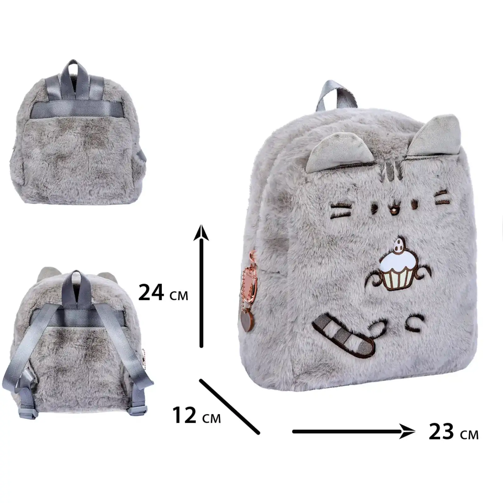 Рюкзак дитячий Yes K-46XXS Pusheen Toy
