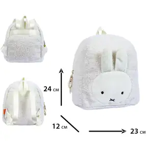 Рюкзак детский Yes K-46XXS Miffy Toy