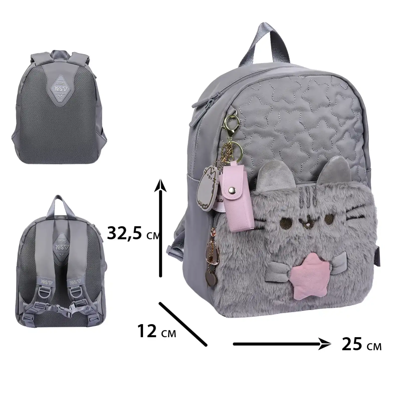 Рюкзак дитячий Yes K-47XS Pusheen Toy