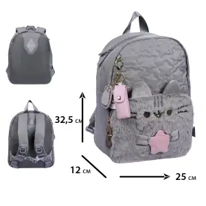 Рюкзак дитячий Yes K-47XS Pusheen Toy