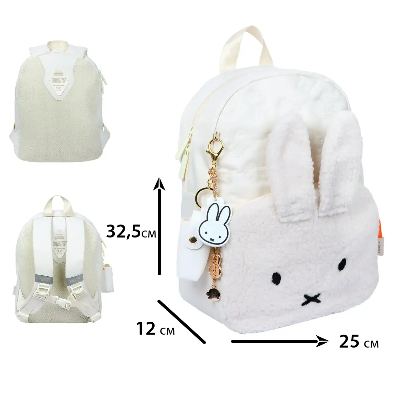 Рюкзак детский Yes K-47XS Miffy Toy