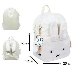 Рюкзак детский Yes K-47XS Miffy Toy