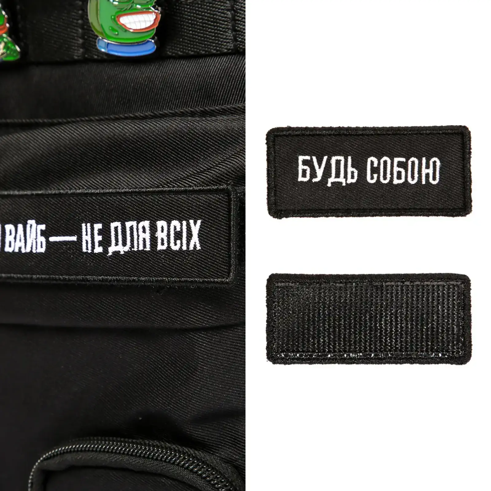 Рюкзак Yes Emotions Black N T-51