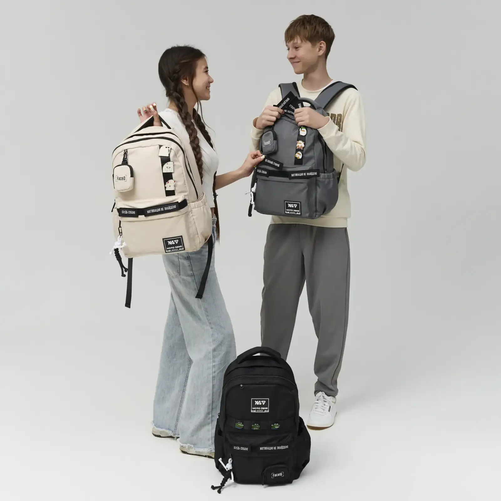 Рюкзак Yes Emotions Black N T-51