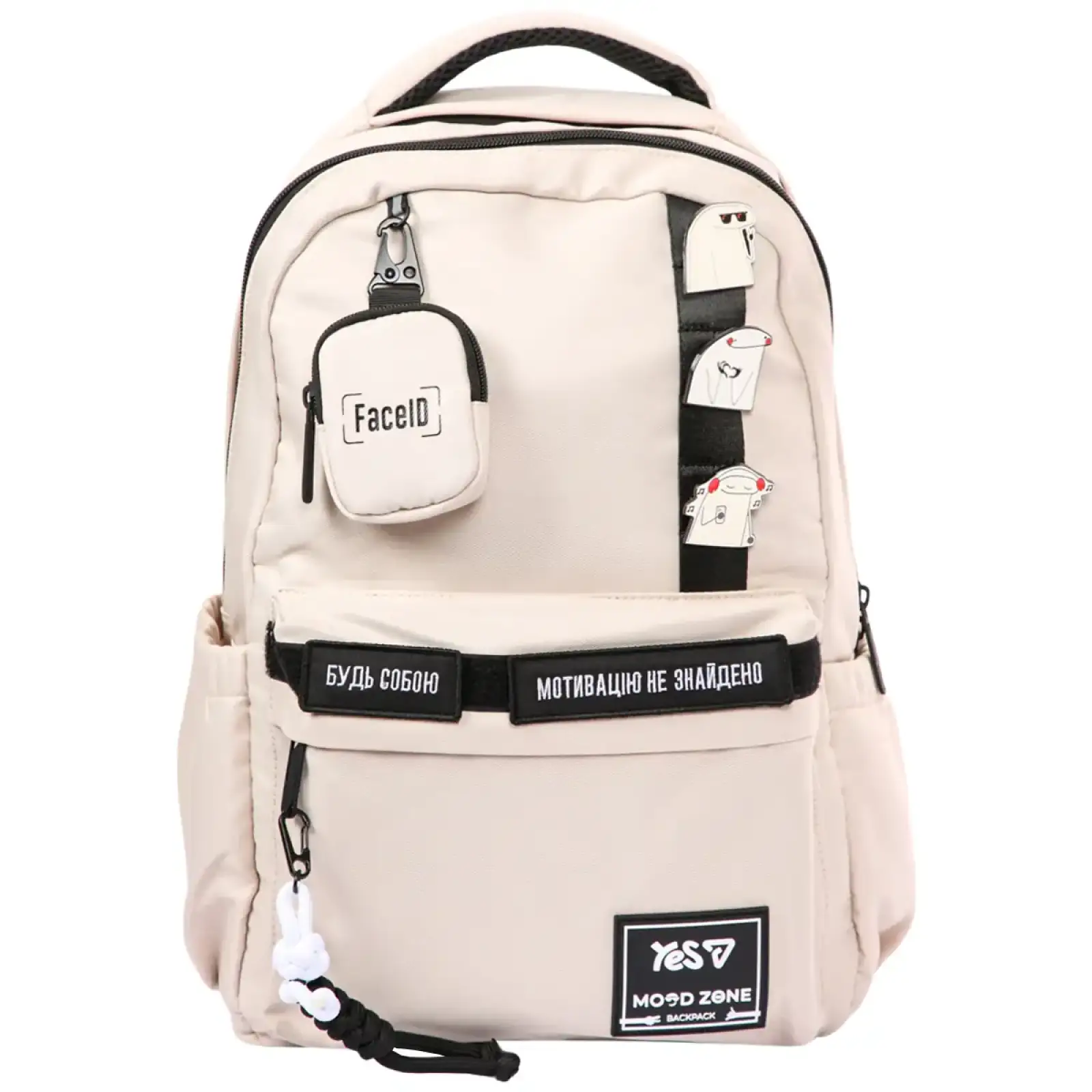 Рюкзак Yes Emotions Ivory N T-51