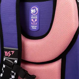 Рюкзак школьный полукаркасный Yes Academy S-91