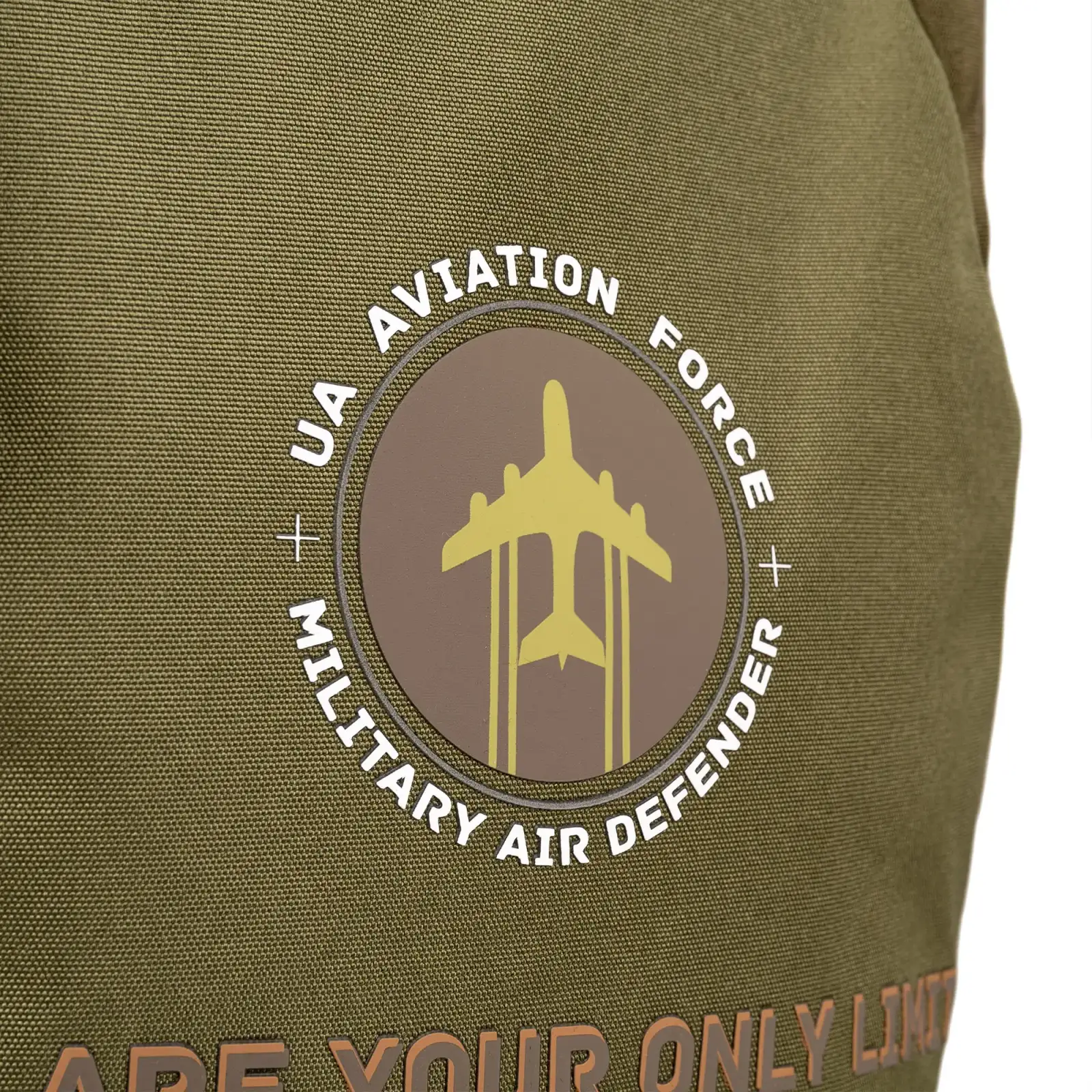 Рюкзак Yes Military Plane T-69