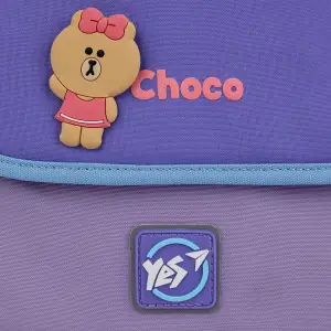 Рюкзак шкільний YES Line Friends Pretty Choco S-104