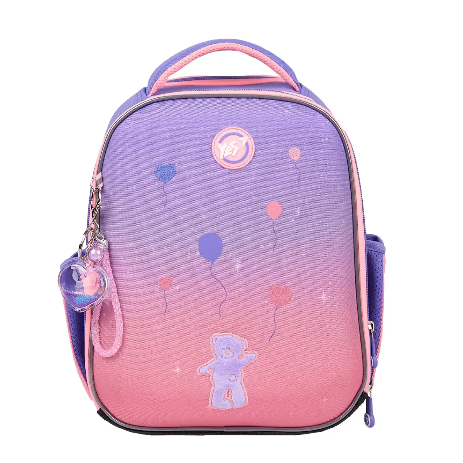 Рюкзак школьный каркасный YES Cute Bear H-100