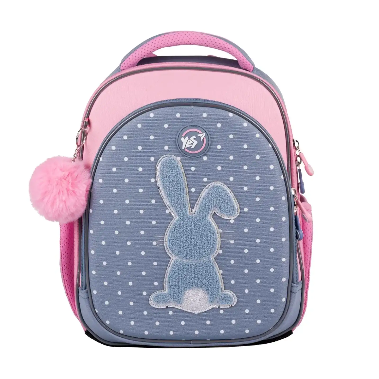Рюкзак шкільний напівкаркасний YES Lovely Bunny S-109
