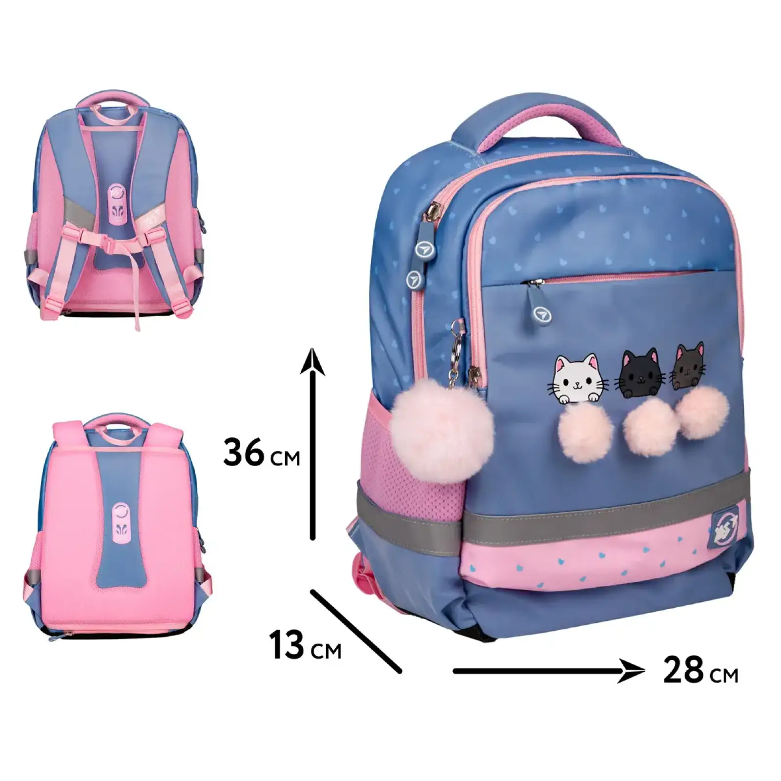 Рюкзак школьный YES Meow-Meow S-52 Ergo