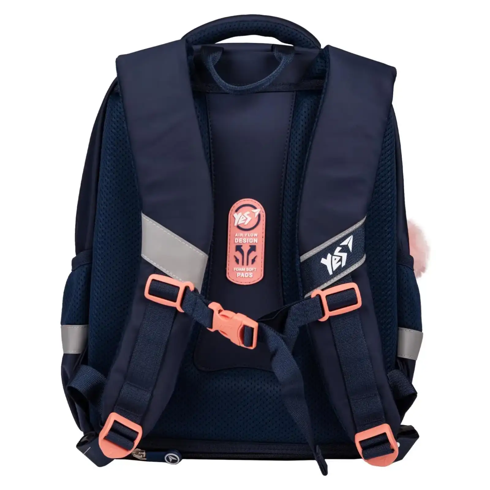 Рюкзак шкільний YES Be Like a Cat S-52 Ergo