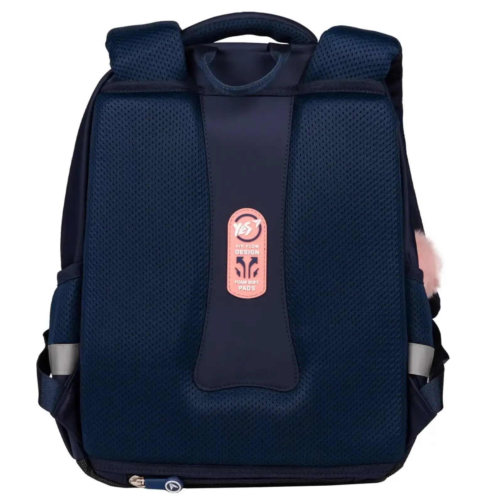 Рюкзак шкільний YES Be Like a Cat S-52 Ergo