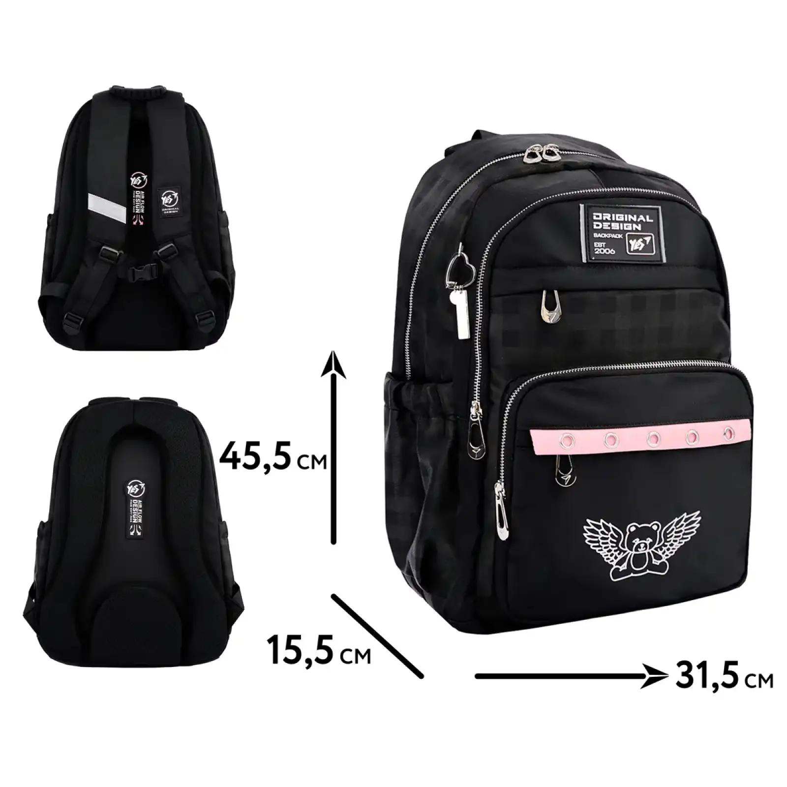 Рюкзак школьный YES Angel Bear TS-47