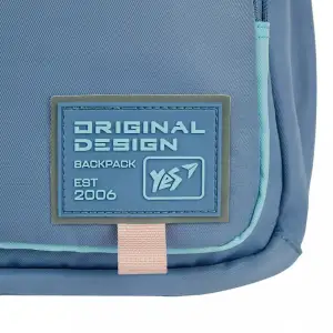 Рюкзак школьный YES Hearty TS-47