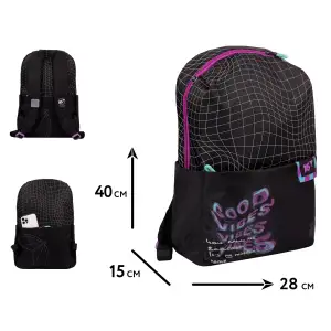 Рюкзак YES Vibes Vibes T-105