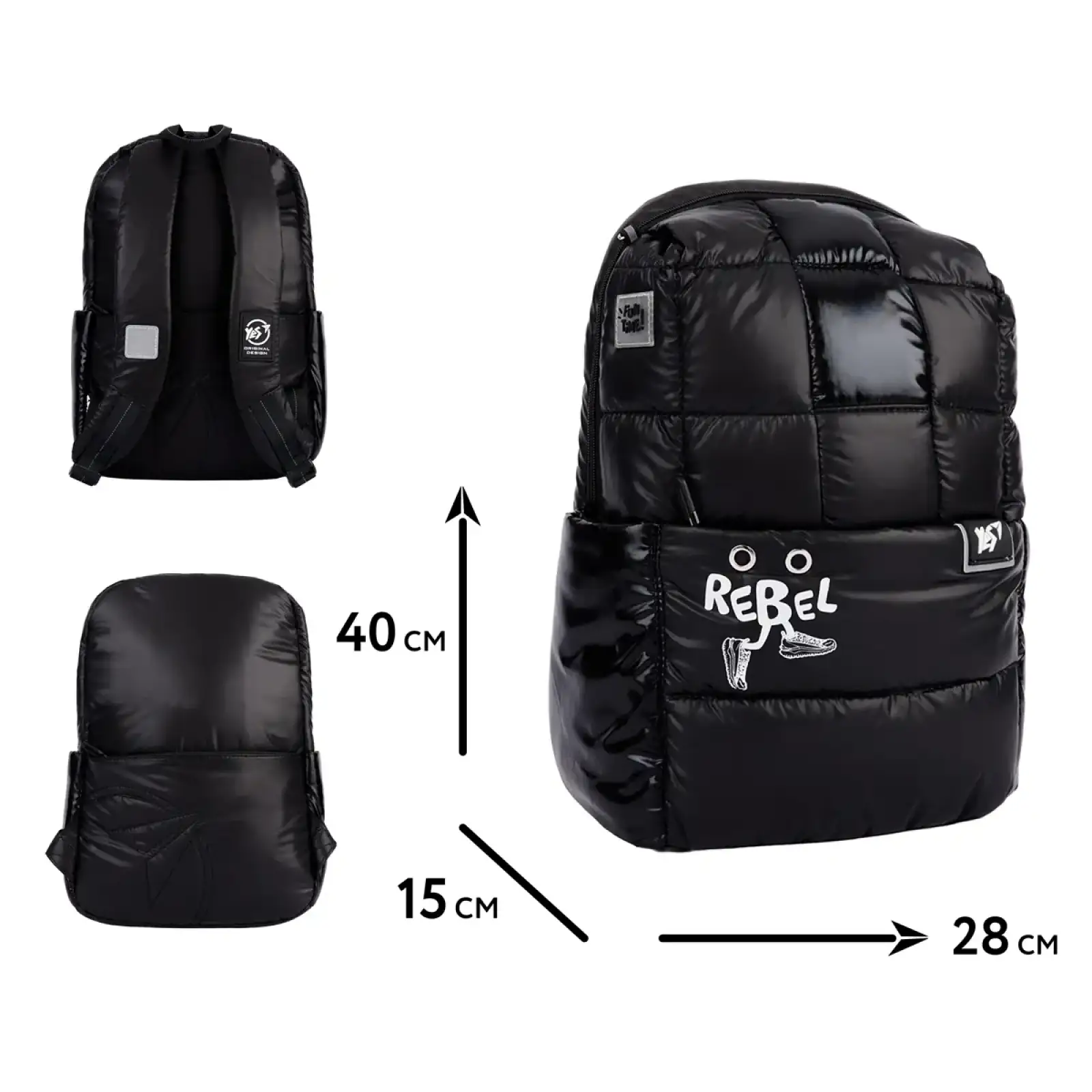 Рюкзак YES Rebel T-105