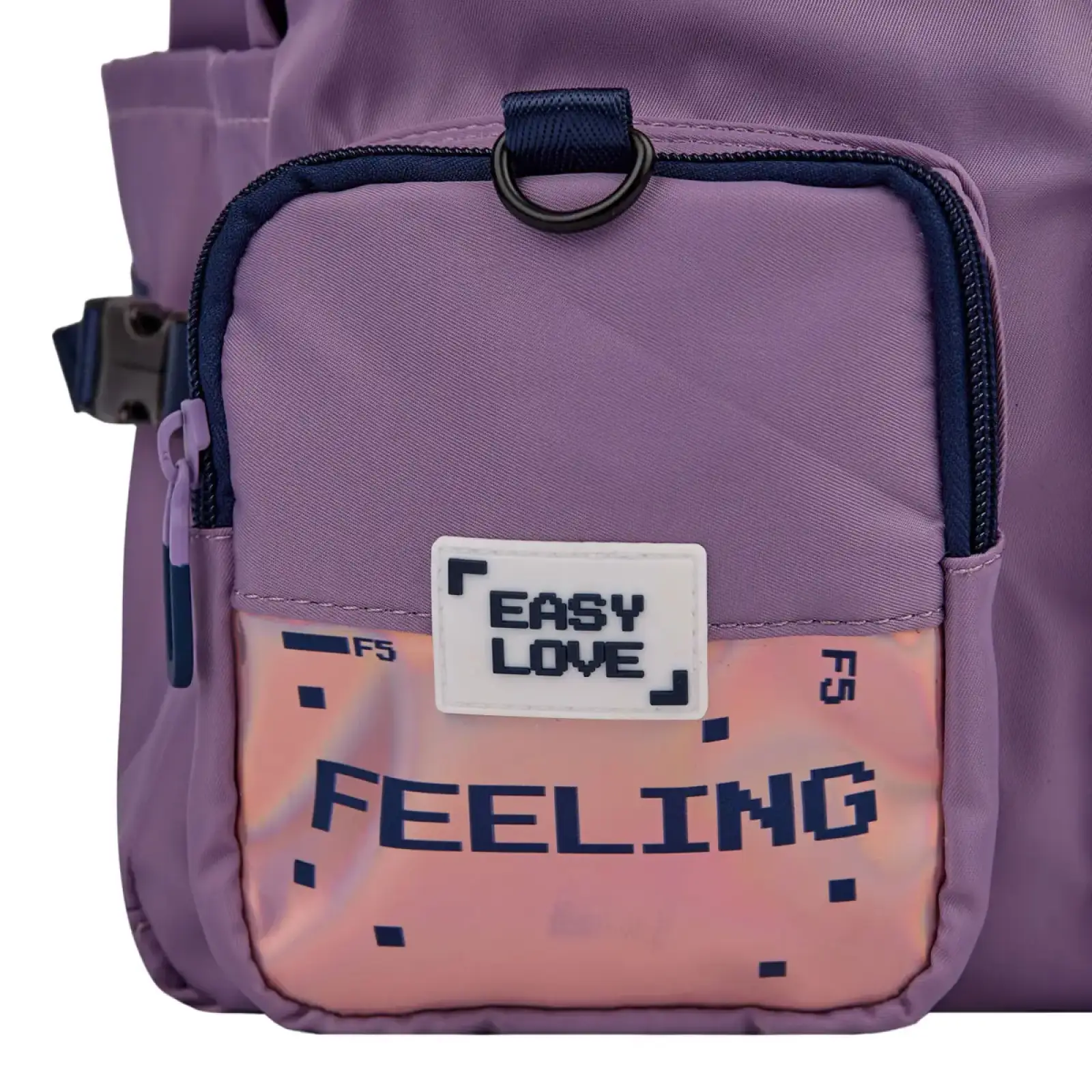 Рюкзак YES Feeling T-107