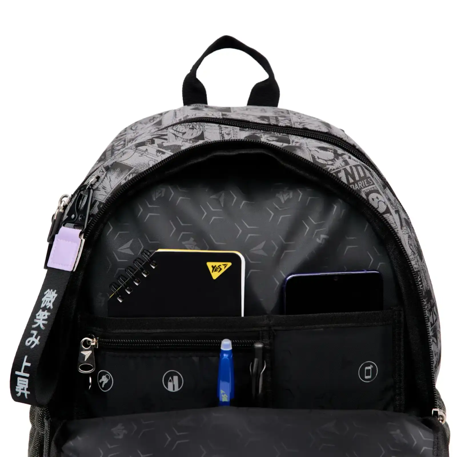 Рюкзак школьный YES Anime Smiley World TS-43