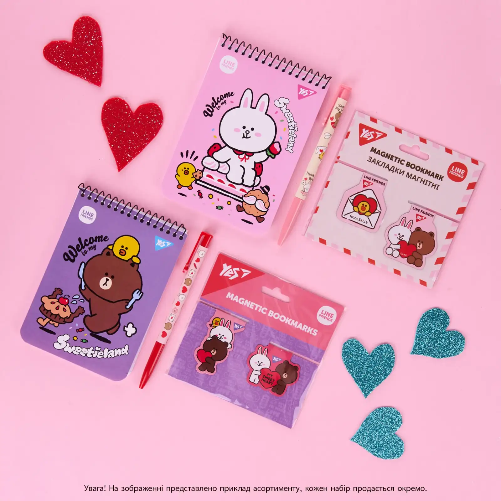 Набір канцелярії № 2 Yes Line Friends 3 предмети
