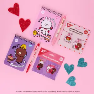 Набір канцелярії № 3 Yes Line Friends 3 предмети